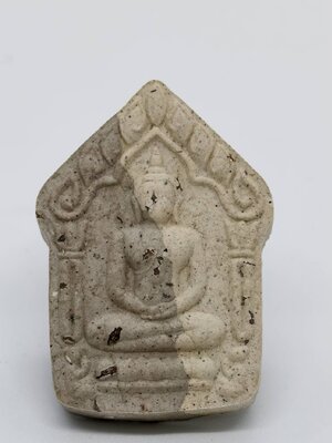 หลวงปู่อิ่ม วัดทุ่งนาใหม่ ขุนแผนเจริญลาภ ยิงหัวเลเซอร์ กล่องเดิม AC1116