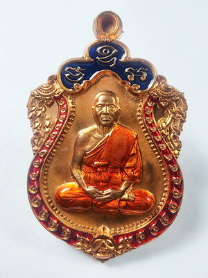 หลวงพ่อทอง วัดบ้านไร่ ทองหมื่นล้าน 6รอบ กล่องเดิม (KA190)