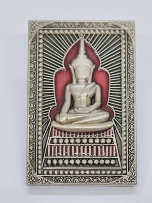 หลวงปู่มหาศิลา วัดโพธิ์ศรีสะอาด พระสมเด็จแหวกม่าน ปี 2567 อัลปาก้า ซาตินลงยา KA3986