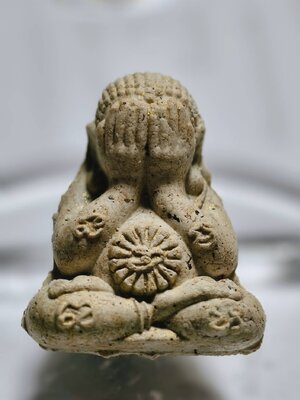 หลวงปู่จื่อ วัดเขาตาเงาะอุดมพร พระปิดตา เต็มองค์ รวยทะลุฟ้า AC1349