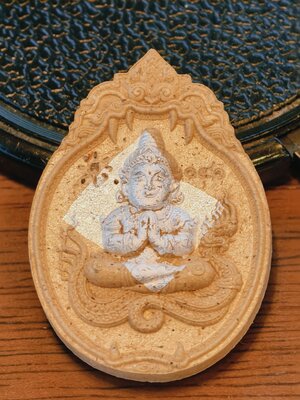 หลวงปู่มหาศิลา วัดโพธิ์ศรีสะอาด นาคกุมารพันล้าน KA3242