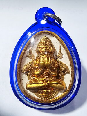 หลวงปู่อิ่ม วัดทุ่งนาใหม่ ปิดตาพังพกาฬ เลข9 พร้อมเลี่ยม (AC264)