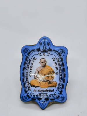 หลวงพ่อเมียน วัดจะเนียงวนาราม ล็อกเก็ตพญาเต่า สมบูรณ์ทรัพย์ ฉากฟ้า KA1836