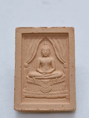 หลวงปู่เจือ วัดกลางบางแก้ว จ.นครปฐม สมเด็จแหวกม่าน ปี 2552 เนื้อดินเผา (KA2149)