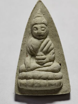 พระพุทโธน้อย พิมพ์ใหญ่ รุ่นพรคุณแม่ แม่ชีบุญเรือน ออกวัดอาวุธ KA2439