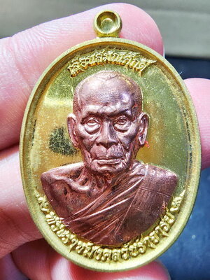 หลวงพ่อพัฒน์ วัดห้วยด้วน นครสวรรค์ เลื่อนสมณศักดิ์ ป๋องสุพรรณการันตี ยกหน้ากาก (AB6000)