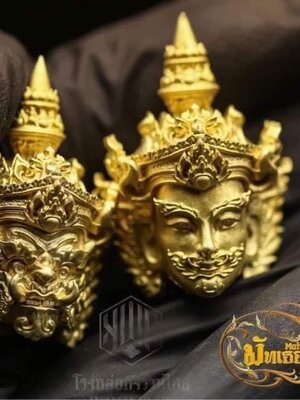 เศียรท้าวเวสสุวรรณ รุ่น ทวิเทพมหาเศรษฐี หลวงพ่อพัฒน์ วัดห้วยด้วน