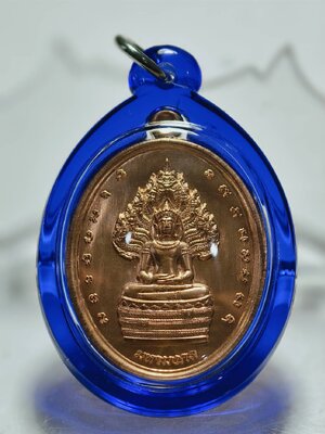 พระนาคปรกมหามงคล ทองหนึ่ง สมเด็จธงชัย วัดไตรมิตรวิทยาราม ปี 2560 นารายณ์ทรงครุฑ (AC1956)