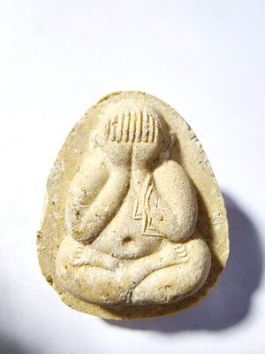 หลวงปู่โต๊ะ ออกวัดถ้ำสิงโตทอง จ.ราชบุรี พระปิดตา 129 ปี รุ่น หลวงปู่ใหญ่ ปี 2559 (AC912)