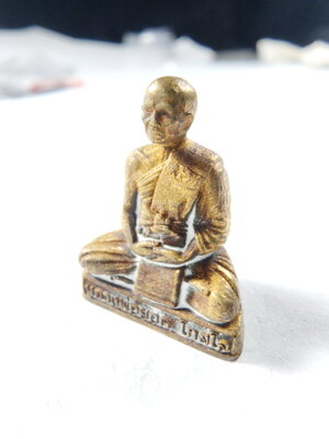 หลวงพ่อยอด วัดตะคร้อ รูปหล่อ ลอยองค์ ครบ 6 รอบ (KA654)