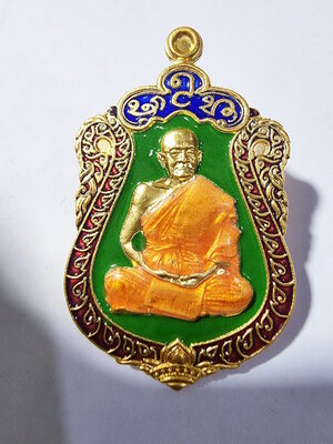 หลวงปู่จันทร์หอม วัดบุ่งขี้เหล็ก เหรียญเสมา เหล็กน้ำพี้ มหามงคล98 ลงยา (AC252)