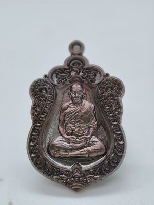 หลวงพ่อพัฒน์ วัดห้วยด้วน เลื่อนสมณศักดิ์ 100 ปี AC1769