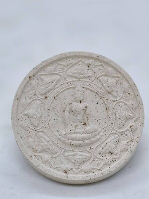 จตุคาม รามเทพ หลักเมืองมหามงคล 2550 กล่องเดิม AC1888