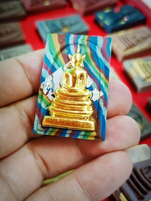 สมเด็จหลังหนุมาน ๒๕๖๖ หลวงปู่อุทัย วัดสระสองตอน จังหวัดลพบุรี