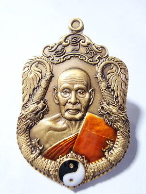 หลวงพ่อพัฒน์ วัดห้วยด้วน จ.นครสวรรค์ เหรียญเสมา มังกรพันล้าน99 หลังปิดตา (AC984)