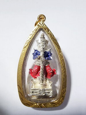 หลวงปู่อิ่ม วัดทุ่งนาใหม่ ท้าวเวสสุวรรณ หล่อโบราณ รุ่น บันดาลทรัพย์พันล้าน (AC244)