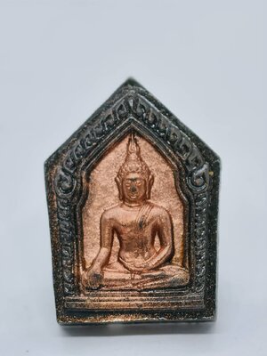 หลวงพ่อชอบ วัดจำปาวนาราม ขุนแผน มนตราครูเสน่ห์ ตะกรุดคู่ KA1777