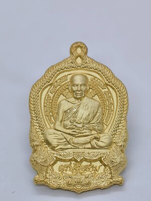 หลวงพ่อพัฒน์ วัดห้วยด้วน เศรษฐีสยาม กะไหล่ทอง ขัดเงาบางส่วน KA1483