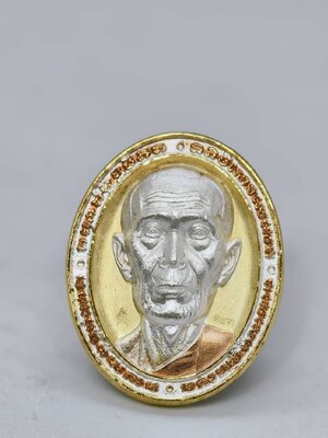 หลวงปู่โต๊ะ วัดถ้ำสิงโตทอง เหรียญหน้ายักษ์ มงคลเศรษฐีบารมี 3K (KA1685)