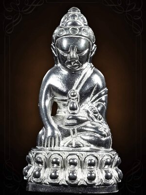 พระกริ่ง ปวเรศ ๘ รอบ หลวงปู่ขำ เกสาโร วัดบ้านหนองแดง จังหวัดมหาสารคาม