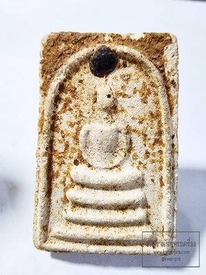 หลวงพ่อนารถ วัดศรีโลหะราษฎร์บำรุง จ.กาญจนบุรี พระสมเด็จ พระเก่า ปีลึก (AB6233)