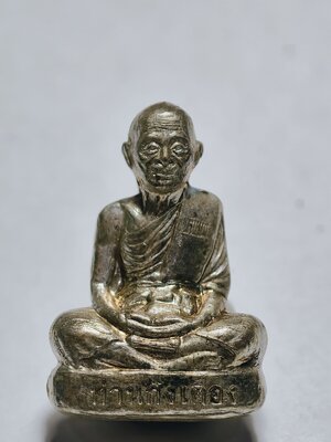 ท่านก๋งเตื่อง รูปเหมือนปั้ม สร้างบารมี 2แผ่นดิน นวะแก่เงิน AC3177