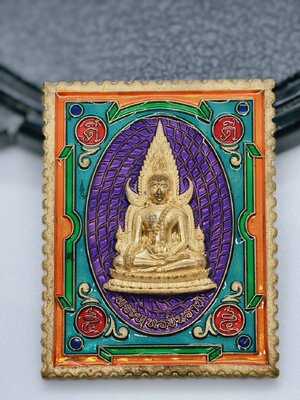 เหรียญแสตมป์ (มงคล) พระพุทธชินราช - สมเด็จพระนเรศวรมหาราช รุ่นเสาร์ 5 มหามงคล 63 AC1749