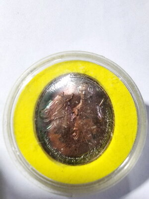 เหรียญสมเด็จพระนเรศวรมหาราช หลังสมเด็จพระพี่นางสุพรรณกัลยานี และสมเด็จพระอนุชาพระเอกาทศรถ ที่ระลึกในงานก่อสร้างพระบรมราชานุสาวรีย์ กองบัญชาการทหารสูงสุด จัดสร้างปี 2541 (AC506)