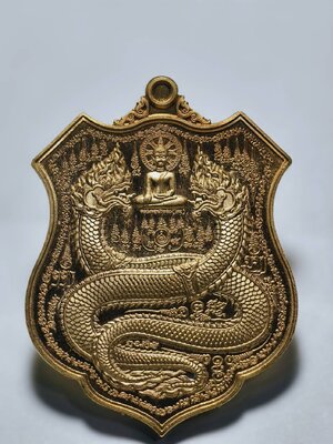 พญาศรีสัตตนาคราช คุ้มครองร่ำรวยกฐิน มหายันต์ KA1822