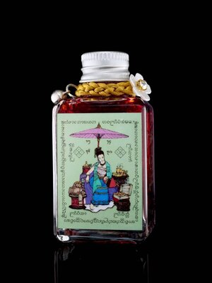 ครูโต้ง สำนักพุทธคุณยันต์ล้านนา จังหวัดลำพูน น้ำมัน พระนางผุสดี