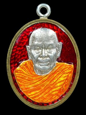 เหรียญที่ระลึกครบรอบ 92 ปี พ่อท่านผ่อง วัดแจ้ง จังหวัดพัทลุง