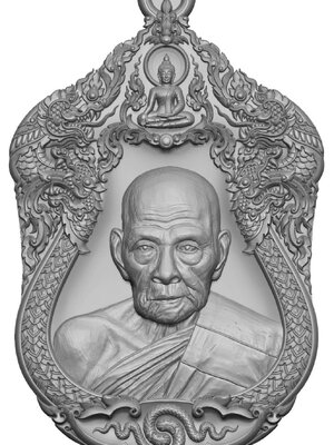 เหรียญเสมา เสาร์๕ หลวงปู่สมบุญ วัดลำพันบอง จังหวัดสุพรรณบุรี