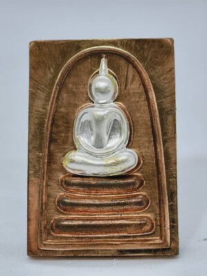 หลวงปู่หนูอินทร์ วัดป่าพุทธมงคล สมเด็จหลังพรหม ปี 2563 นวะโลหะ หน้ากากเงิน ฝังเพชร KA1779