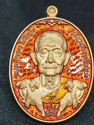 หลวงปู่บุญมา สำนักสงฆ์เขาแก้วทอง เจ้าสัวมหาบารมี (AC1028)