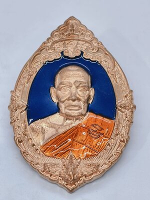 หลวงพ่อพัฒน์ วัดห้วยด้วน นครสวรรค์ หนุนดวง 99 ลงยา (KA3296)