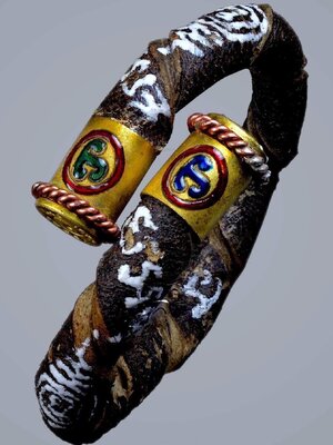 กำไลข้อมือหนังปะกำ มหาอำนาจ หลวงปู่อิ่ม วัดทุ่งนาใหม่ นครศรีธรรมราช