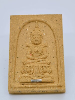 หลวงปู่บัว ถามโก วัดศรีบูรพาราม พระแก้วมรกต รุ่นแรก ตะกรุดเงิน KA1744