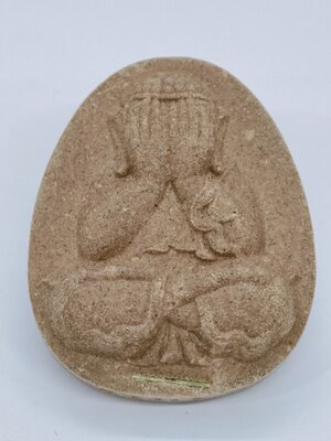 หลวงพ่อสิน วัดละหารใหญ่ พระปิดตาจัมโบ้ พารวย 8 รอบ KA3247