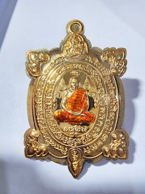 หลวงพ่อสิน วัดละหารใหญ่ พญาเต่าเรือน รวยทางเดียว ไม่ตัดปีก หลังเรียบ (AC256