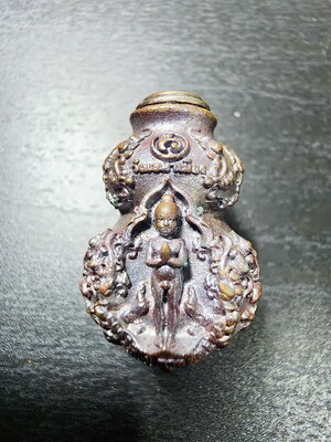 น้ำเต้ามหาโภคทรัพย์ ไอ้ไข่กายสิทธิ์ วัดเสมาเมือง เลข 13(KP6008)