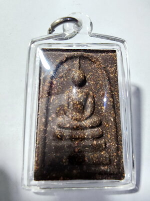 หลวงพ่อสุริยันต์ พระสมเด็จ สุริยันต์ 10,000 ล้าน พิมพ์ใหญ่ พร้อมเลี่ยม (AC889)