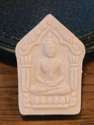 หลวงพ่อสาคร วัดหนองกรับ ระยอง พระขุนแผน นะ อกแตก (KA3480)