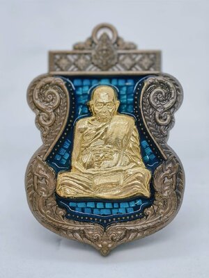 พ่อท่านอิ่ม วัดทุ่งนาใหม่ พญาครุฑ รวยมหาอำนาจ ยุตนาค ซาติน ลงยา AC1477