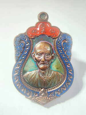 เหรียญเสมา เซียนแปะโรงสี รุ่น ฟ้าประทานพรรวยพันล้าน ปี63 (AC579)