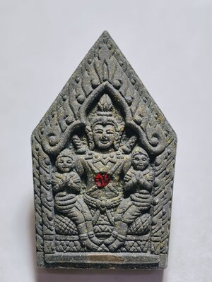 หลวงพ่อเมียน วัดบ้านจะเนียง จ.บุรีรัมย์ พระขุนแผน กุมารคู่ พิมพ์ใหญ่ (KA3238)