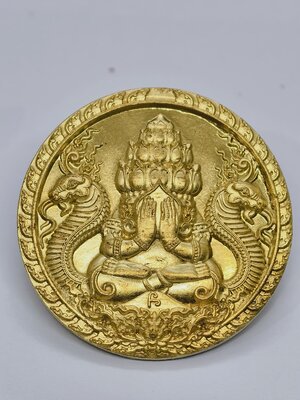 หลวงปู่มหาศิลา วัดพระธาตุหมื่นหิน พระปิดตาพังพระกาฬ หลัง พระพิฆเนศบันดาลโชค KA6253