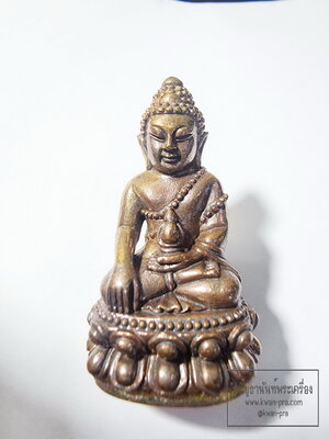 หลวงพ่อรวย วัดมาบตาพุด พระกริ่ง รวยเงินทอง (AB6325)