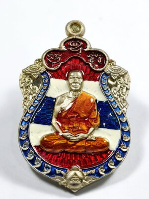 หลวงพ่อทอง วัดบ้านไร่ ทองหมื่นล้าน 6 รอบ อัลปาก้า ธงชาติ กล่องเดิม (KA987)