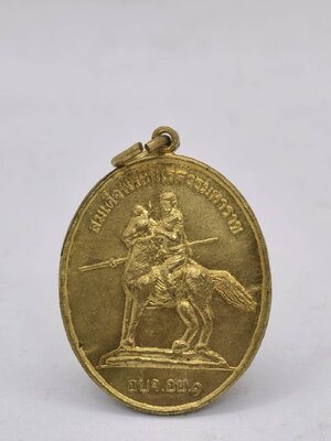 สมเด็จพระนเรศวรมหาราช อบจอย 1 หลัง พระปฏิมากรมงคลบพิตร AC1158