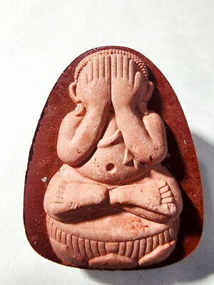 หลวงปู่คีบ ธีรปัญโญ วัดป่าสุทธาวาส นครพนม พระปิดตาเศรษฐี 9 รอบ (KA720)